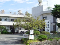 町田せりがやクリニック・求人番号248947